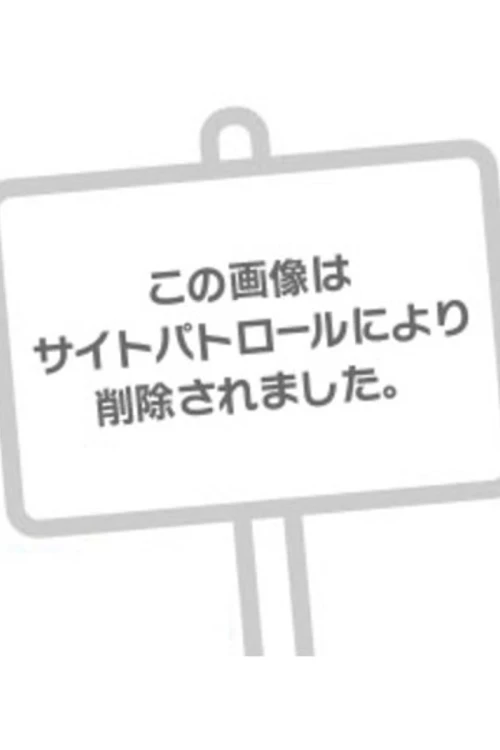 明佐海[あさみ]