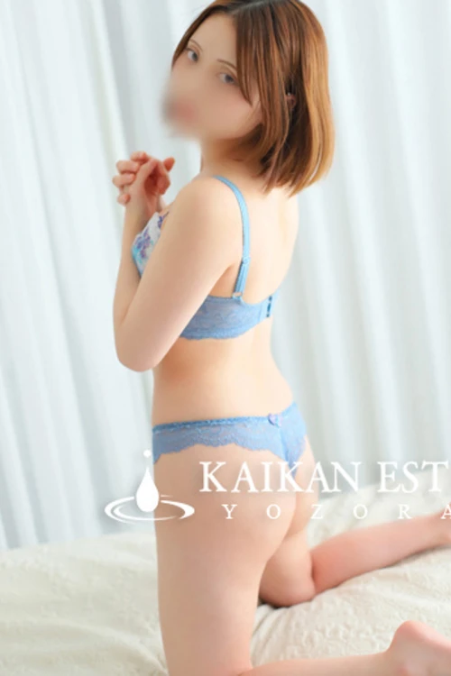 よぞら